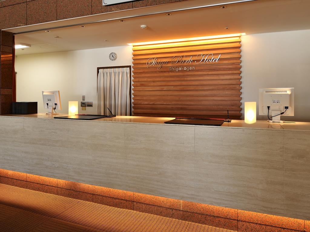 志贺百樂酒店 山之內 外观 照片